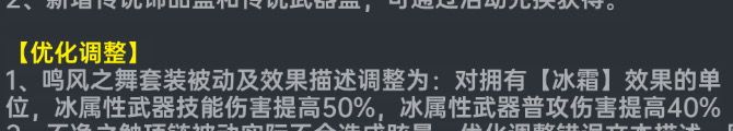 关键更新给你们列出来了… 1