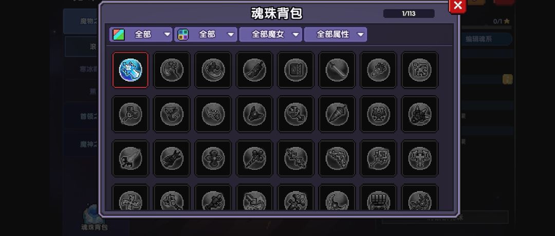动态图片 3