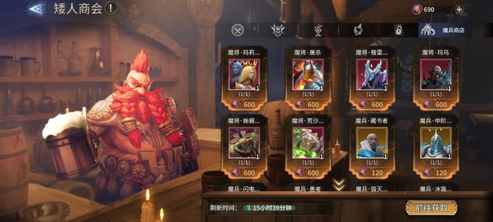 这游戏最严重的问题公测不该就凉截图