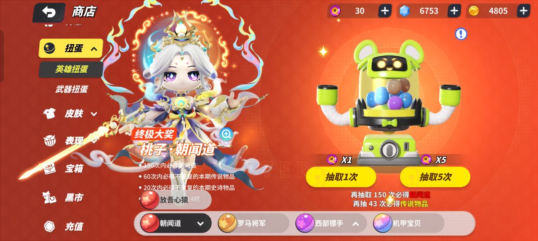 快更新！！！快更新！！！ 2