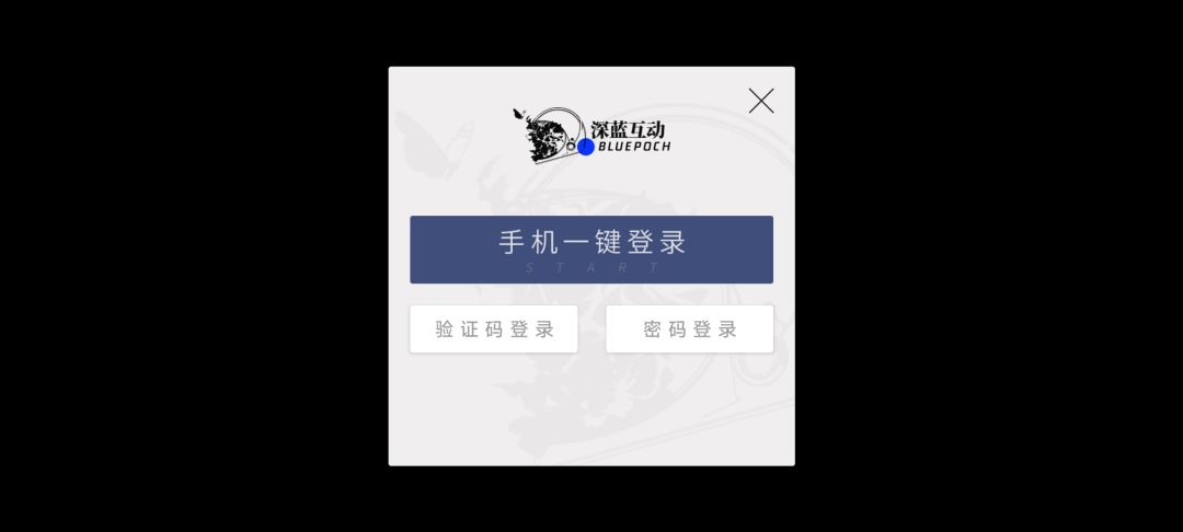 我的号没了 1