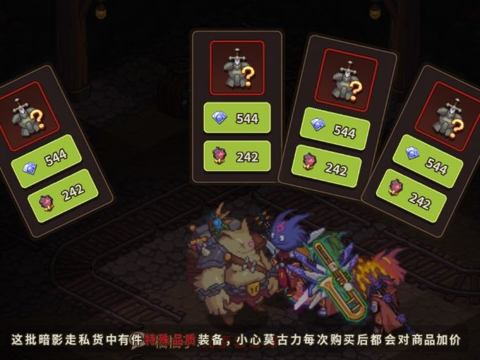莫古力必出大奖? 1