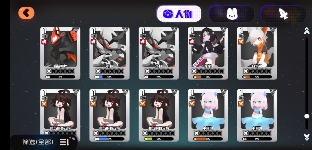 大佬们帮帮我 4