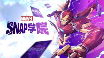 【snap学院】各种宝箱概率与物品详解