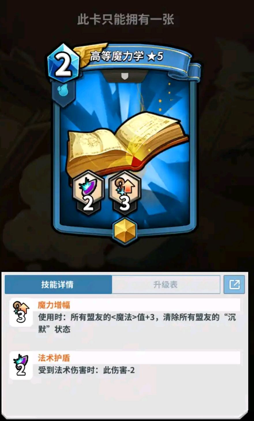 老卡爆料第101期 2
