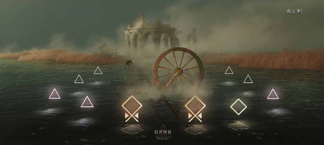首次在这个游戏氪金 1
