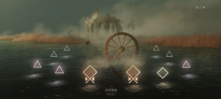 首次在这个游戏氪金截图
