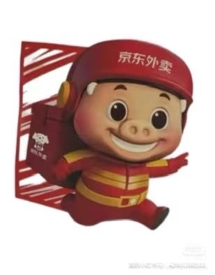 追光小队110截图