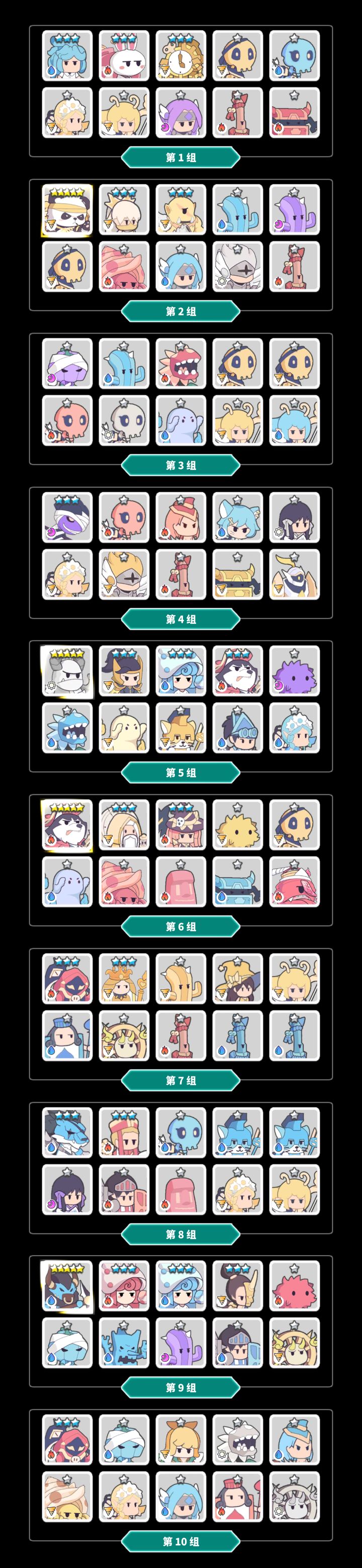 help大佬们截图