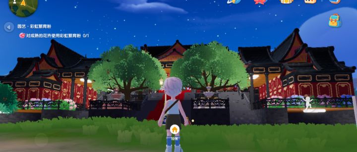 欢迎来家里坐坐截图