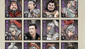 0养各种思路各种肝，我太难了