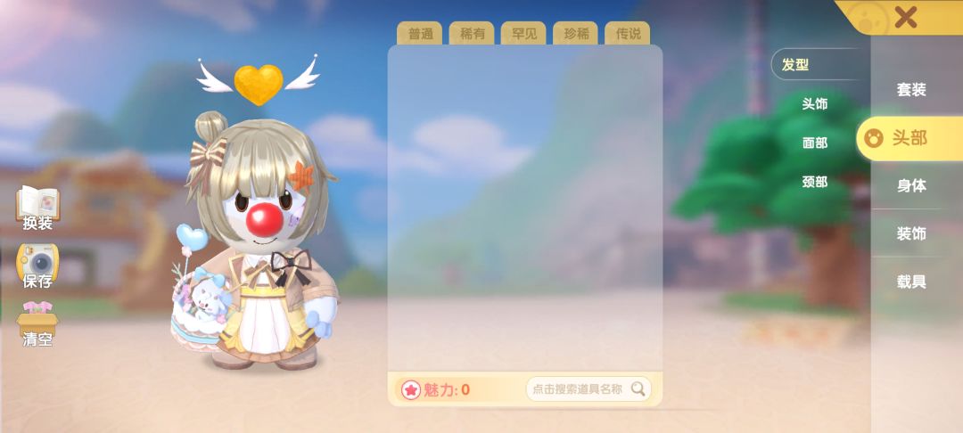 动态图片 3