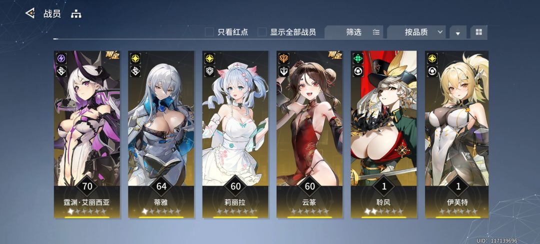 动态图片 3