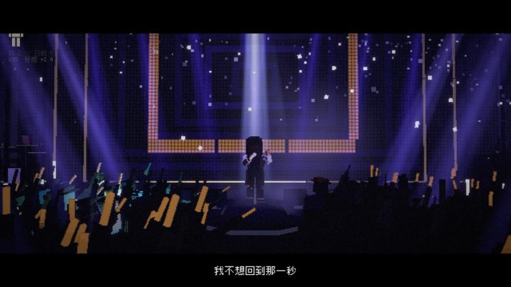 《余波》开发者日志 #5:在一个像素游戏里,认真做一场演唱会截图