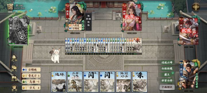 触发概率已经接近100%截图