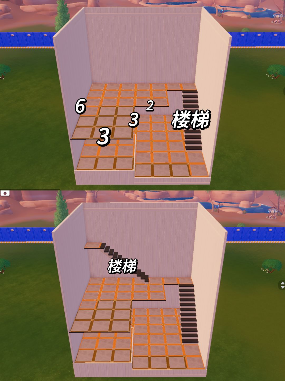 心动小镇🌲双人森系loft教程 3