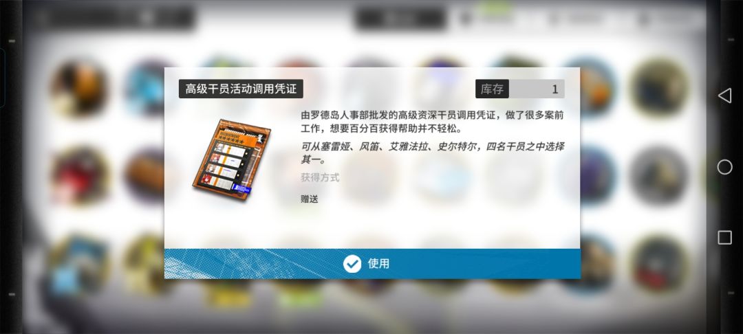 求助 4