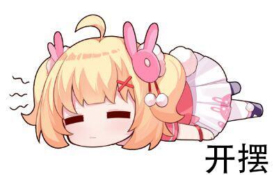 怎么感觉这游戏好容易发热和耗电啊 1
