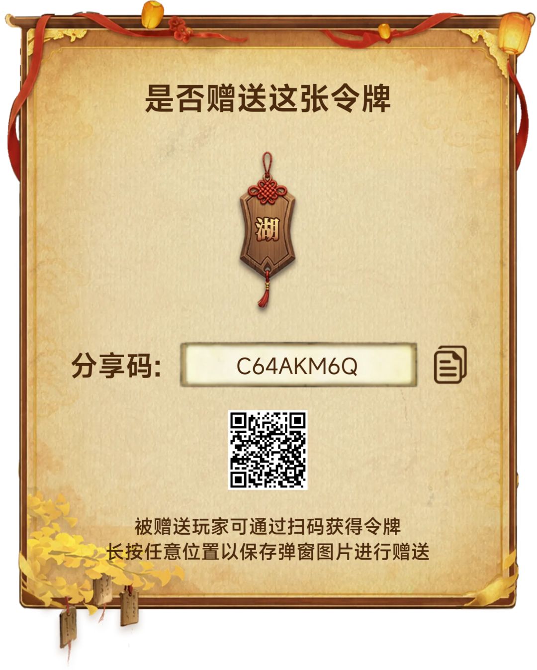 除了周都有 4