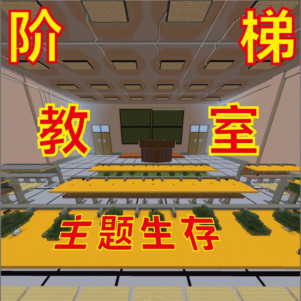 Mc十年老牌工作室招新！ 7