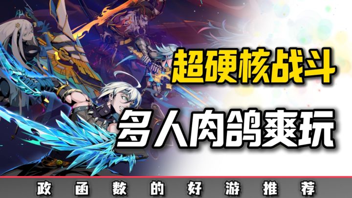 暗黑刷宝,流派自定义❗拥有拍卖系统,装备自由交易❗截图