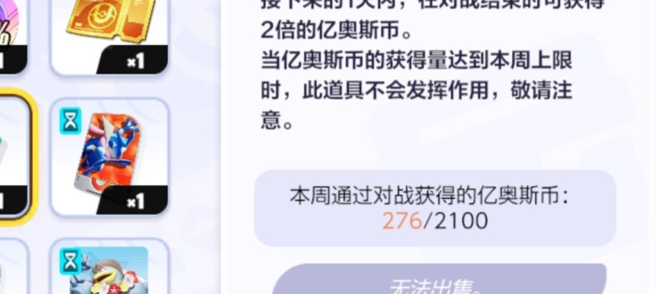 好~好~好 1