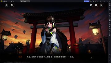 玩了一个半小时，随手写一点