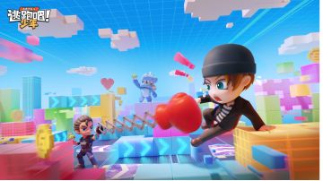 【新自建房详细说明书】12.18我们不见不散