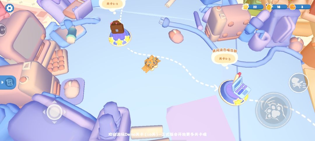 已经通关了,内容有点少 6
