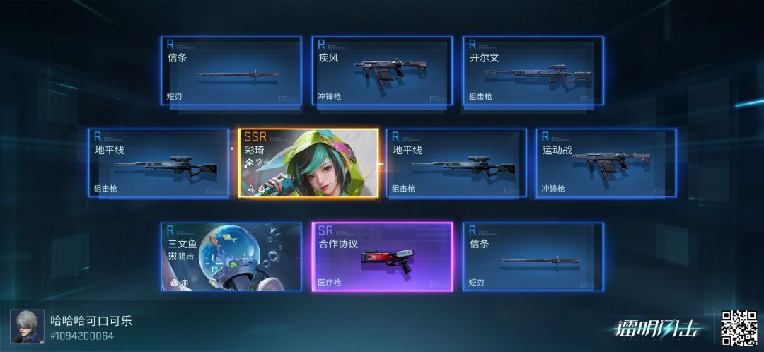 动态图片 1