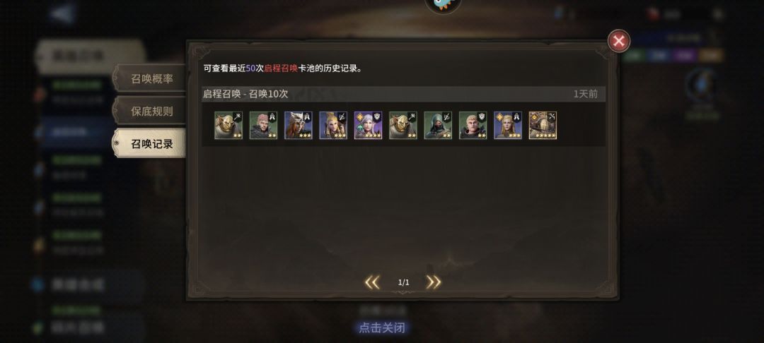 剑圣还能玩吗? 4