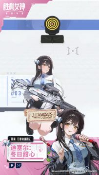 妮姬技能介绍&战斗演示 | 迪塞尔：冬日甜心