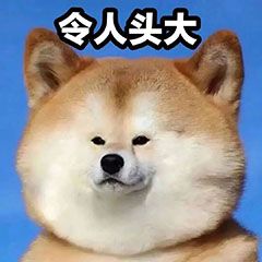 约会大作战联动什么时候上线啊截图