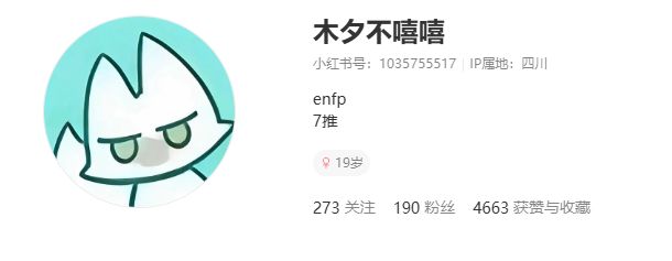 拼豆乌帕也太萌了吧🧡 2
