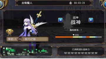 爱月之猫淡游了（去写书了）