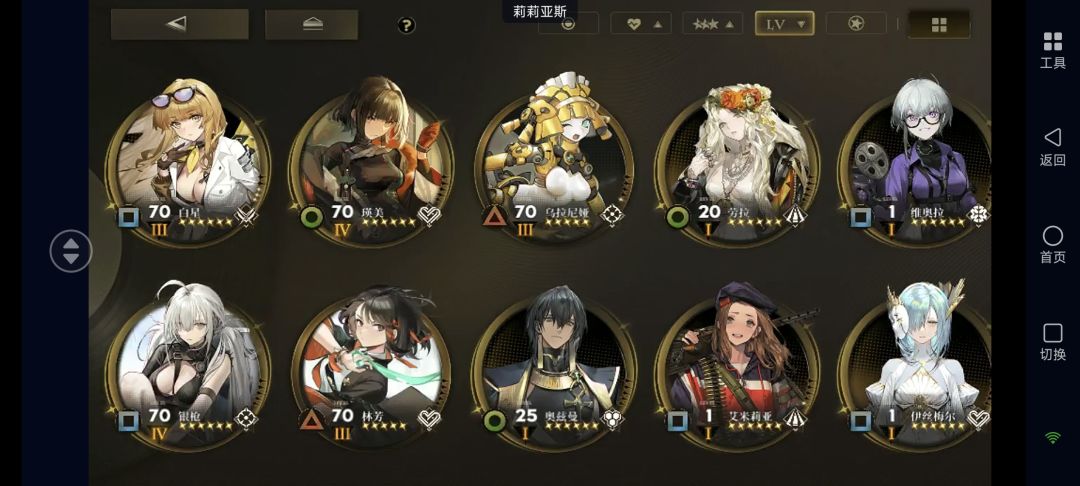 动态图片 1