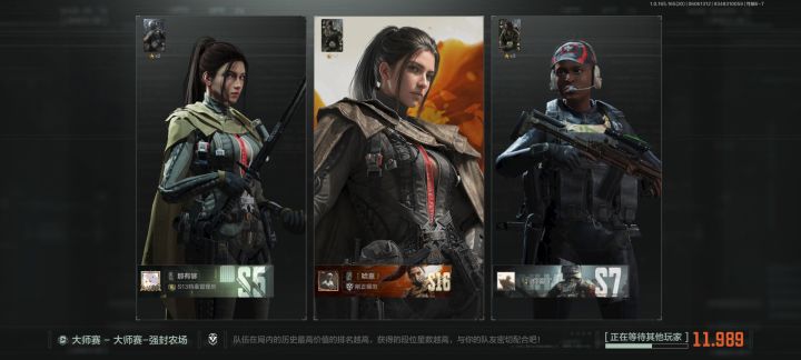 ??截图