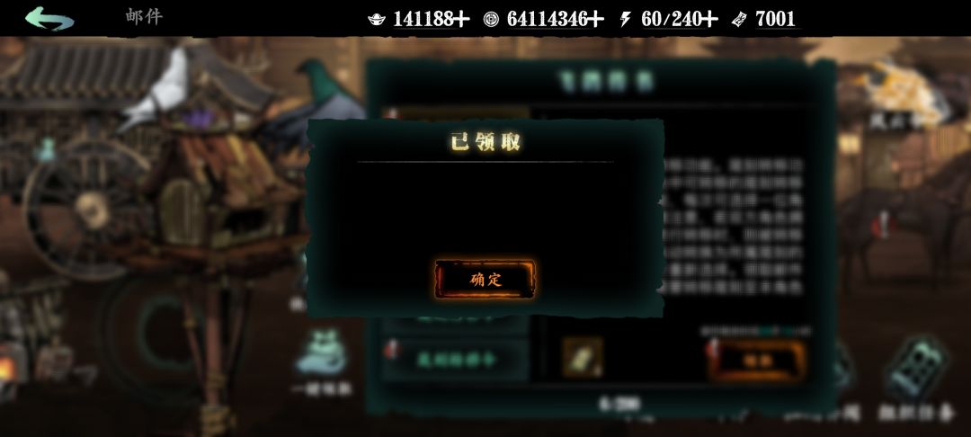 这咋整 2