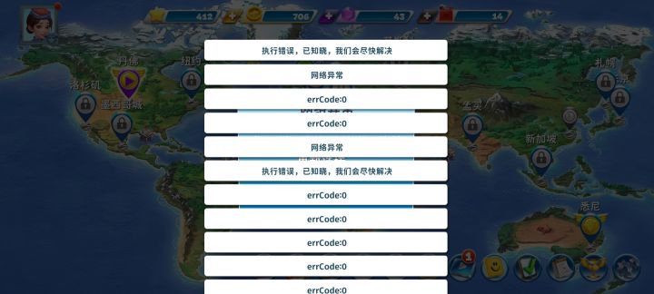srds好恐怖啊又重启了截图