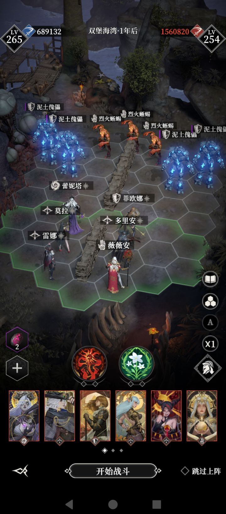 各位大佬,请赐教。截图