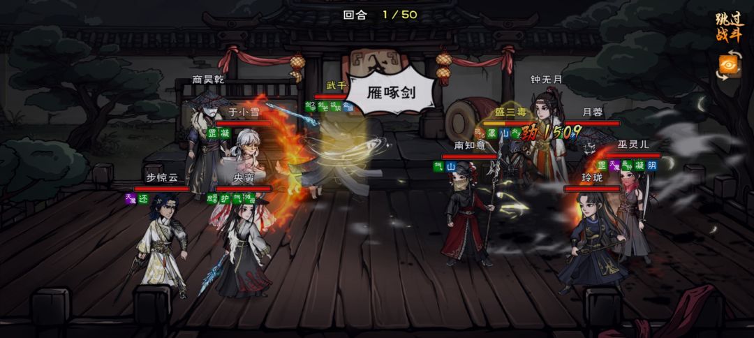 钟无月真的是我亲妈😂 1