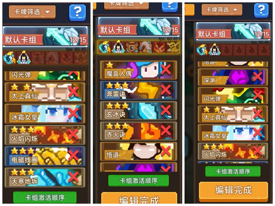 萌新周年入坑不知道玩什么给可以看我这个参考一下 2