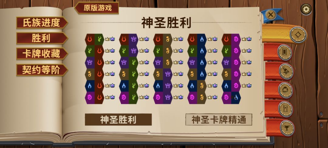 虫族&影裔通过,最后一个啦 2