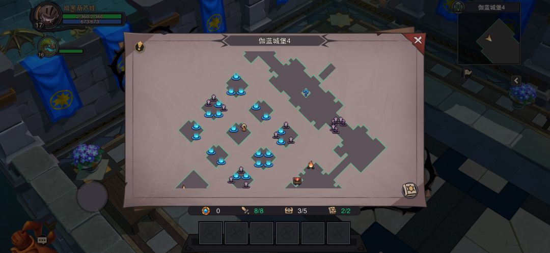 萌新求助 1