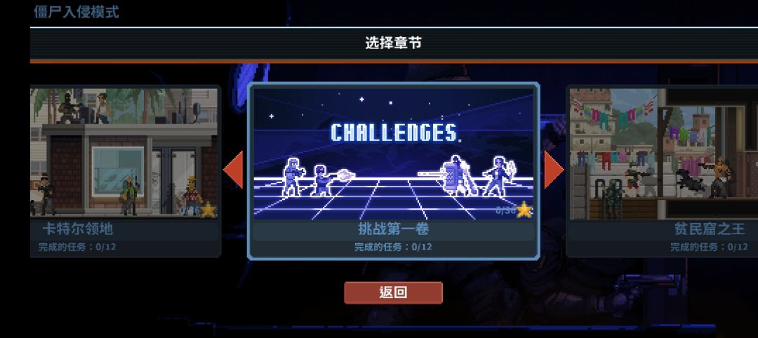 这不对吧 2