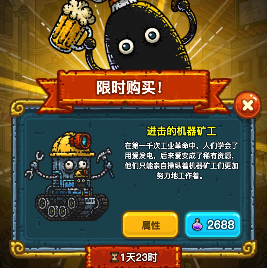 动态图片 5