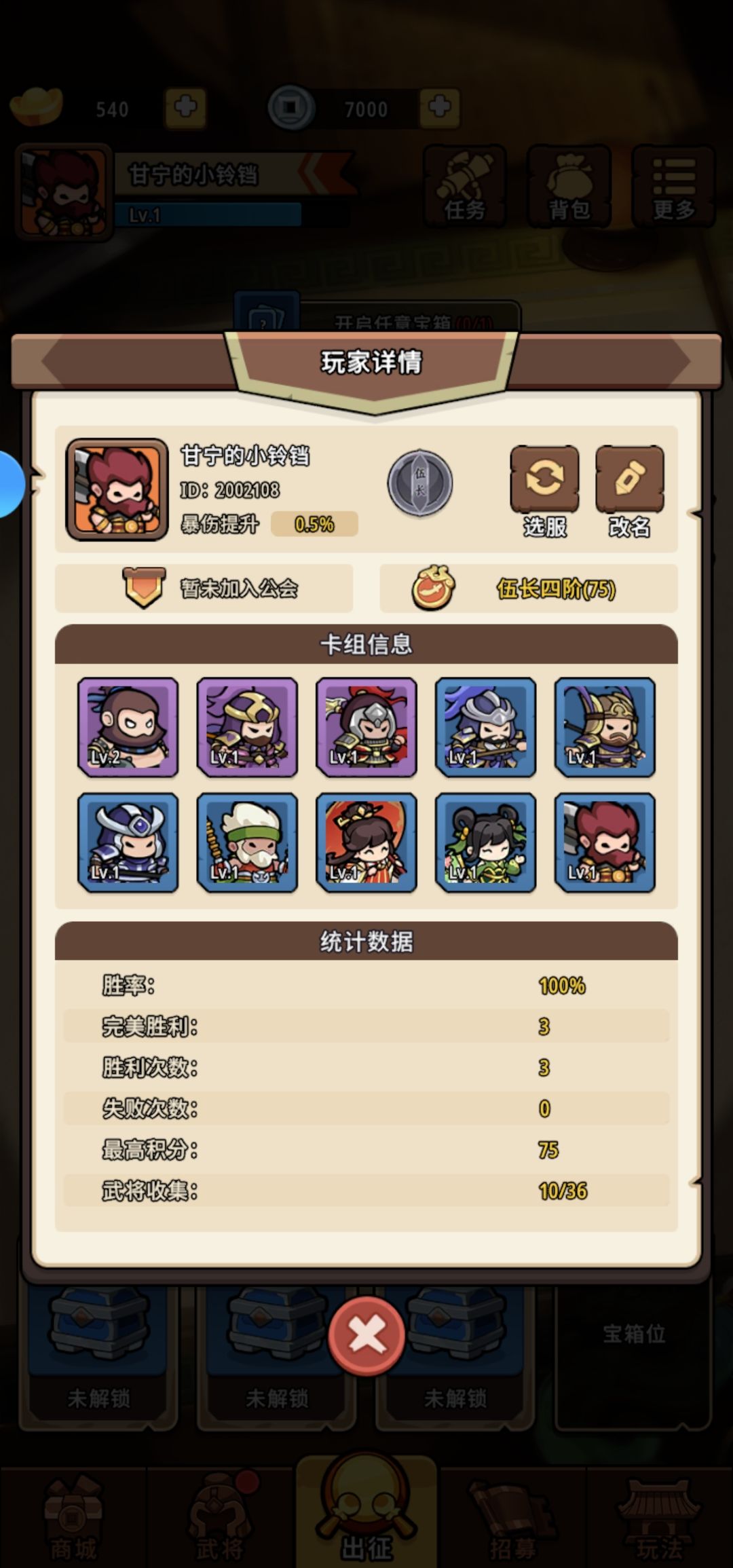6666 1