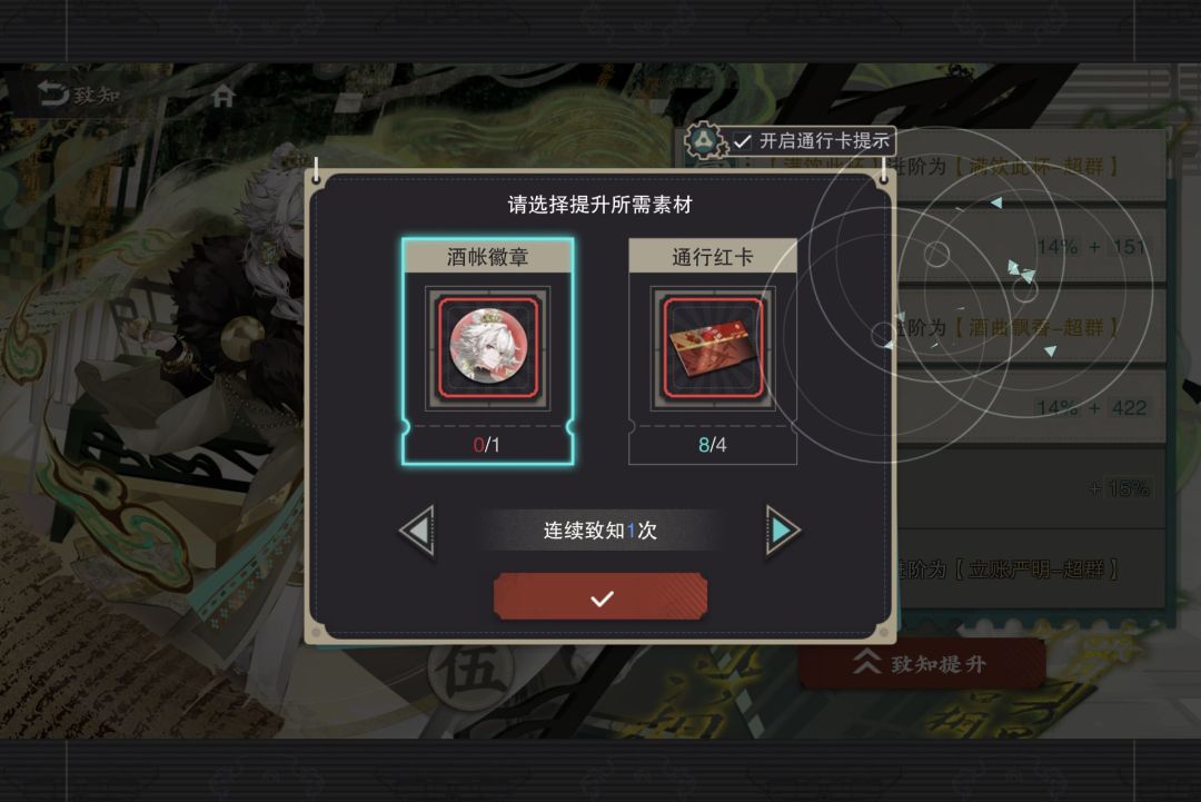 大佬们,萌新刚回归 2