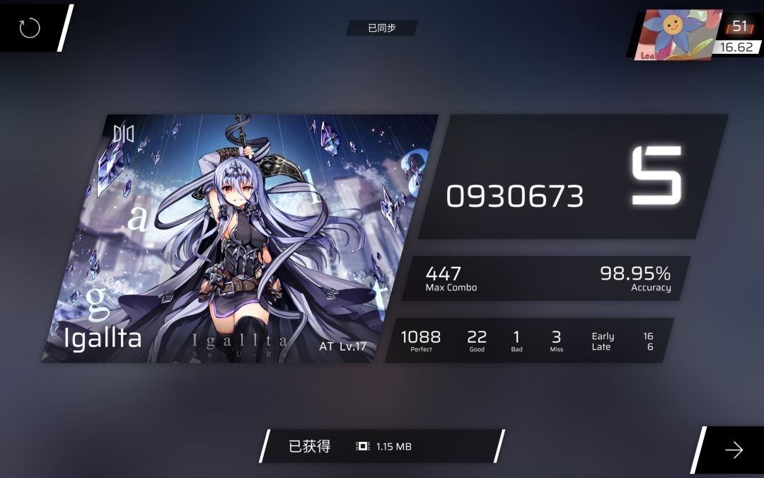 抽奖 1