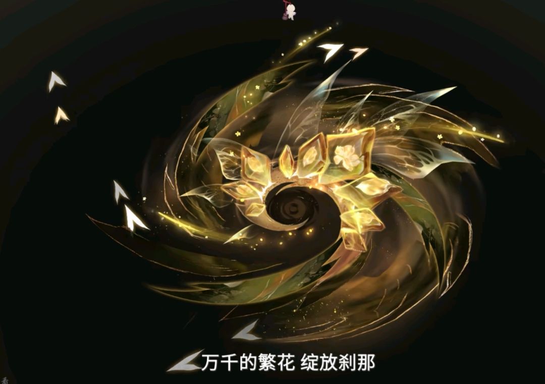 阴阳师新式神咲耶爆料,是占卜风! 5